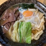 Watanabe Udon - 