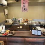 お菓子の壽城 - 焼きとち餅ブース