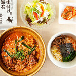 Kalbi Ramen and Bibimbap Set