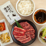 Kalbi and Harami Set