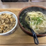 Tanotsu Udon - 