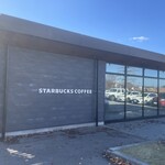 Starbucks Coffee Toyama Kansui Koen Ten - 