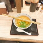 Yari Udon Fukuoka Ten - 