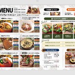 FARMERS GARDEN Cafe オムレット - 