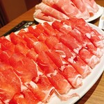 Hokkai Shabushabu Kitanijo Ten - 