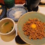 虎ノ門 焼鳥國よし - 鶏そぼろご飯とスープ