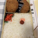 Kamata Torikyu Higashiguchi Ten - メンチカツ弁当750円