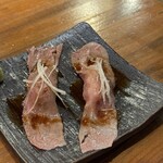 Sumibi Yakiniku Fujii - 