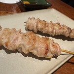 Yakitori Dansu. - 