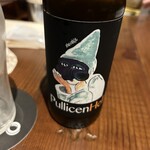 Pizzeria&Trattoria GONZO Meguro Ten - 