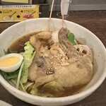 イエロースパイス - 