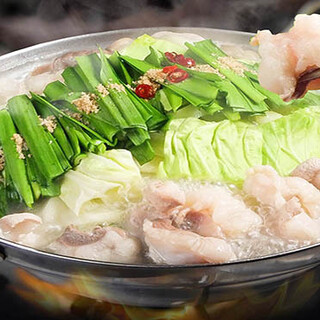 Kimuraya's proud Hakata Motsu-nabe (Offal hotpot)