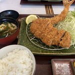 Katsu Tatsu Hon Ten - 