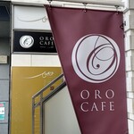 ORO CAFE - 