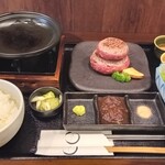 納屋橋ハンバーグ - 