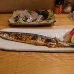 Anago Ya Tsukasa - 