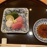 Sushi Ikkyu - 