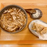 Ishi Usu Biki Soba Ishiraku - 