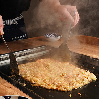 Taste of Tradition! Enjoy nostalgic downtown Monja with flavorful dashi.