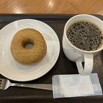 スターバックス・コーヒー - 