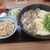 万福うどん - 料理写真:肉ごぼう天うどん大盛り＆かしわご飯セット