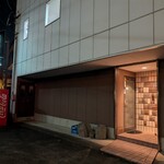 sunakku koto - 半田の銀座本町にあるスナック古都