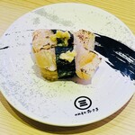 Kaiten Sushi Misaki Nakano 2Go Sanmo-Ru Kita - 