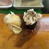 Ippei Zushi - 