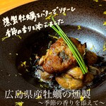 広島県産牡蠣の燻製