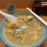 Udon Nishiki - 