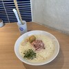 La Maison du Ramen ビスク