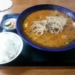 Poppo Ya Yamatodono Shiten - 激辛四川味噌ラーメン１