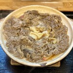 手打うどん 牛コロ 宮内 - 