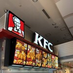 Kentucky Fried Chicken Hodogaya Ten - 