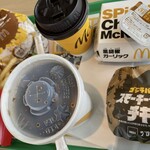 McDonald's Shinkotoni Ten - 