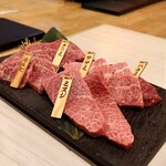 Yakiniku Togyumon - 