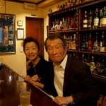 IZUMIYA BAR - 元・この店のオーナーご夫妻