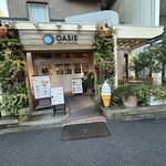 CAFE OASIS Nakano Sakaueten - 