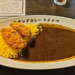 Sutando Curry Watanabe - 