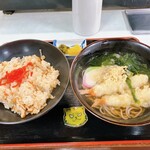 まつほ - 料理写真:日替わり定食　780円(税込)