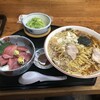 食事処日の出