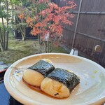 Okashi Tsukasa Daikokuya Tanji - 