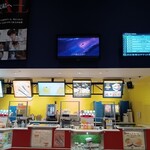 Aeon Cinema Ebetsu - 