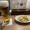 Kirin City Yokohama Moazu Ten - 