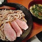 Ishi Usu Biki Udon Shuhari - 