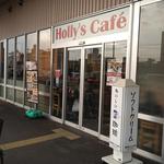 Holly's Cafe Zabiggu Daianji Ten - 店舗外観