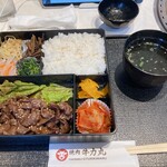 Yakiniku Gyuriki Maru Shizuoka Ten - 