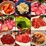 Yakiniku Suien Bajikoen Ten - 