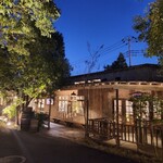 148CAFE - 