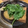 島おでん ゑびす - 料理写真: